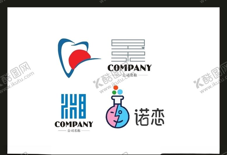 编号：46957510201401104779【酷图网】源文件下载-LOGO设计