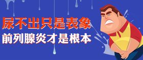 乡镇微信公众号发布图
