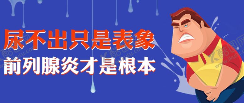 编号：53362707021007064000【酷图网】源文件下载-微信公众号图
