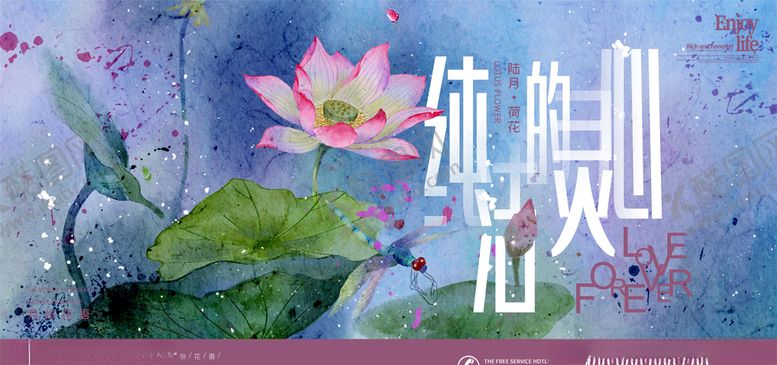 编号：91335406160028348267【酷图网】源文件下载-中国风背景