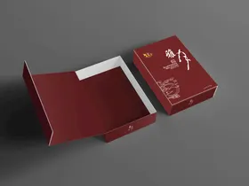 包装盒样机物品素材VI纸展示