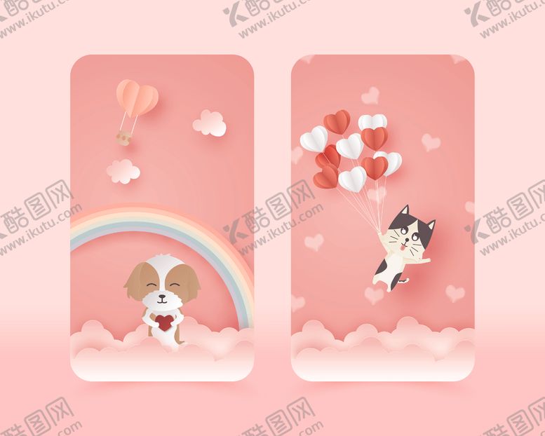 编号：56545810020644107490【酷图网】源文件下载-卡通动物情人节