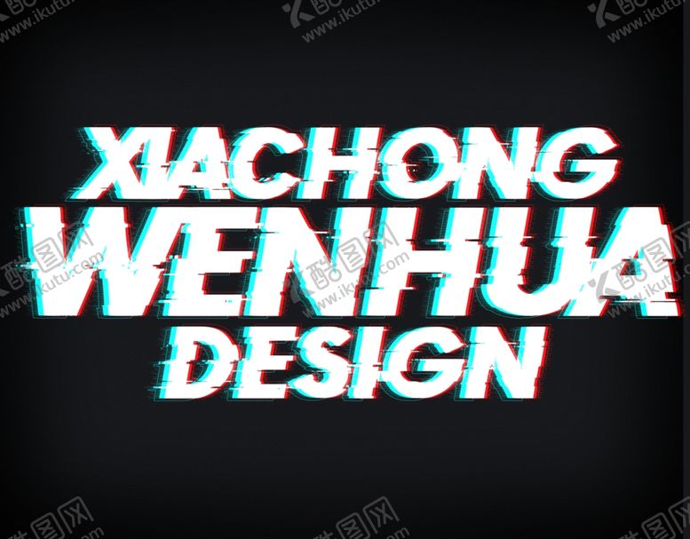编号：68312010241734409097【酷图网】源文件下载-LOGO样机