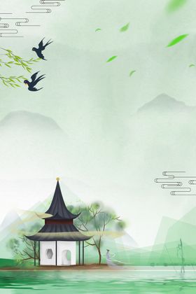 水墨背景山画展山图中国山山风