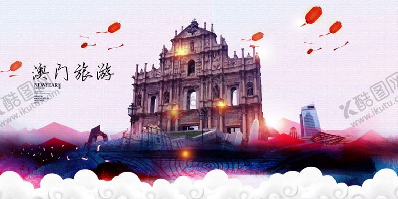 编号：34373704052253599940【酷图网】源文件下载-澳门展板