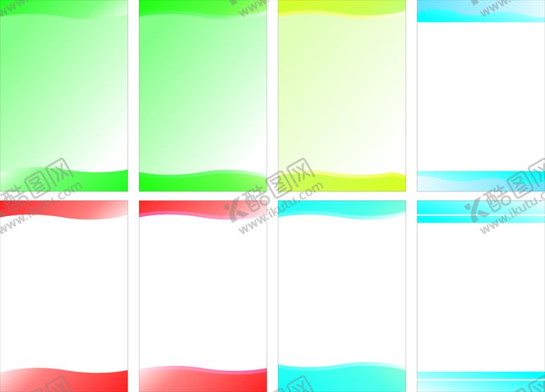编号：29631510081342246529【酷图网】源文件下载-渐变制度牌背景