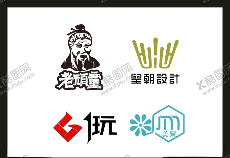 编号：37347210011942262438【酷图网】源文件下载-LOGO设计