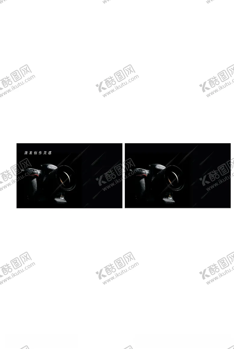 编号：60912206250646547208【酷图网】源文件下载-摄影师名片