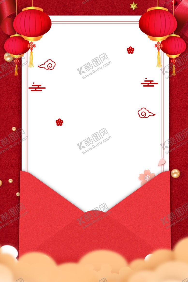 编号：19063504131725488010【酷图网】源文件下载-春节