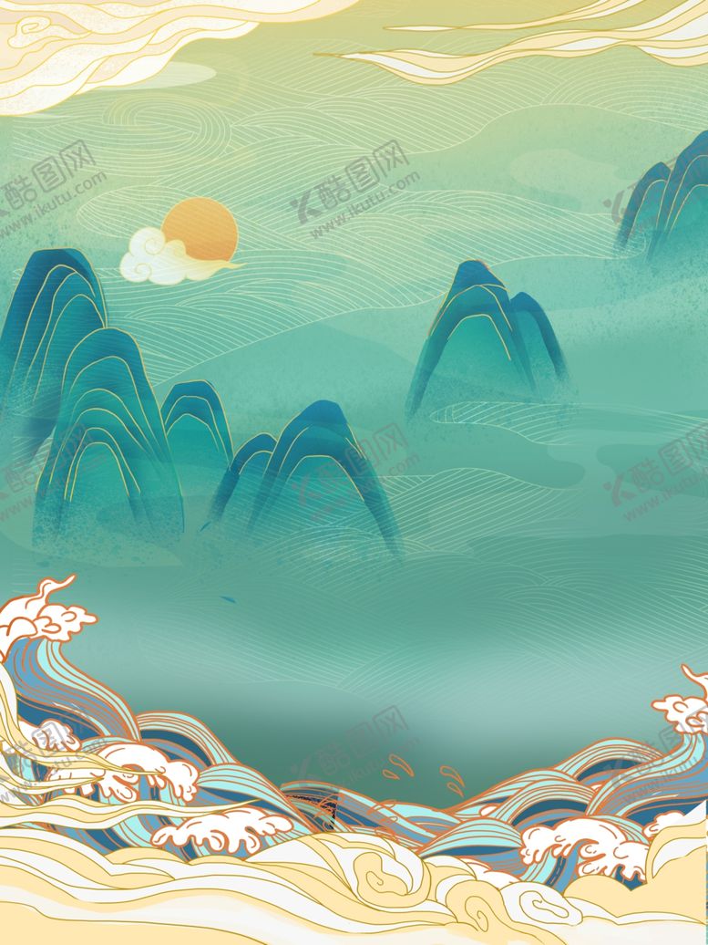 编号：40671812050548495199【酷图网】源文件下载-国潮海报 