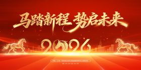 诗意国风路金桂启新程