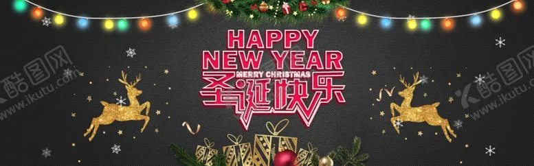 编号：45022706301936383583【酷图网】源文件下载-圣诞节背景