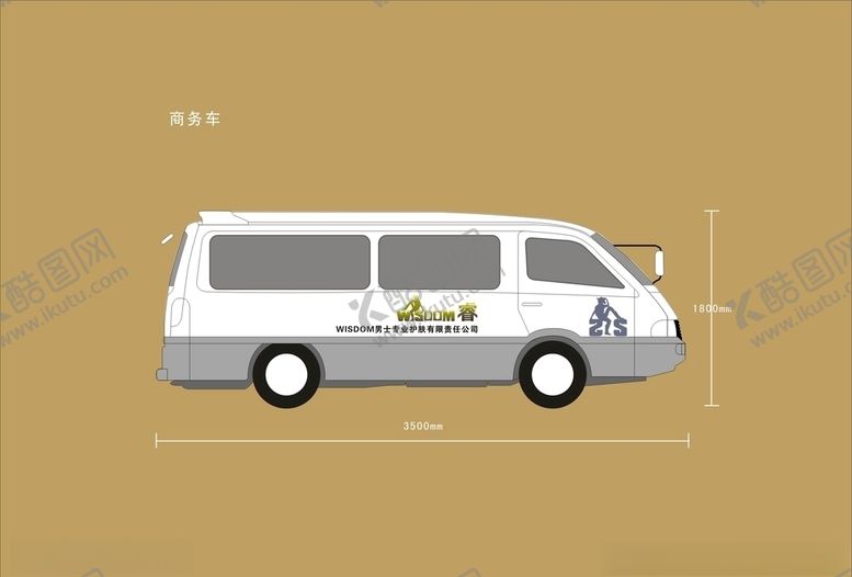 编号：94481310181841152163【酷图网】源文件下载-vi设计