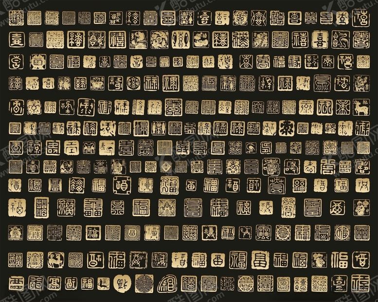 编号：32131901300307246080【酷图网】源文件下载-印章