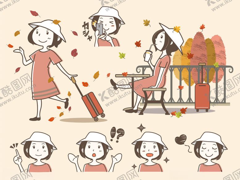 编号：79124409200334523558【酷图网】源文件下载-女孩多样日常活动场景