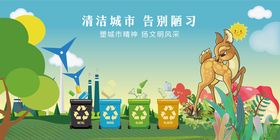 畅享欢乐购物时刻