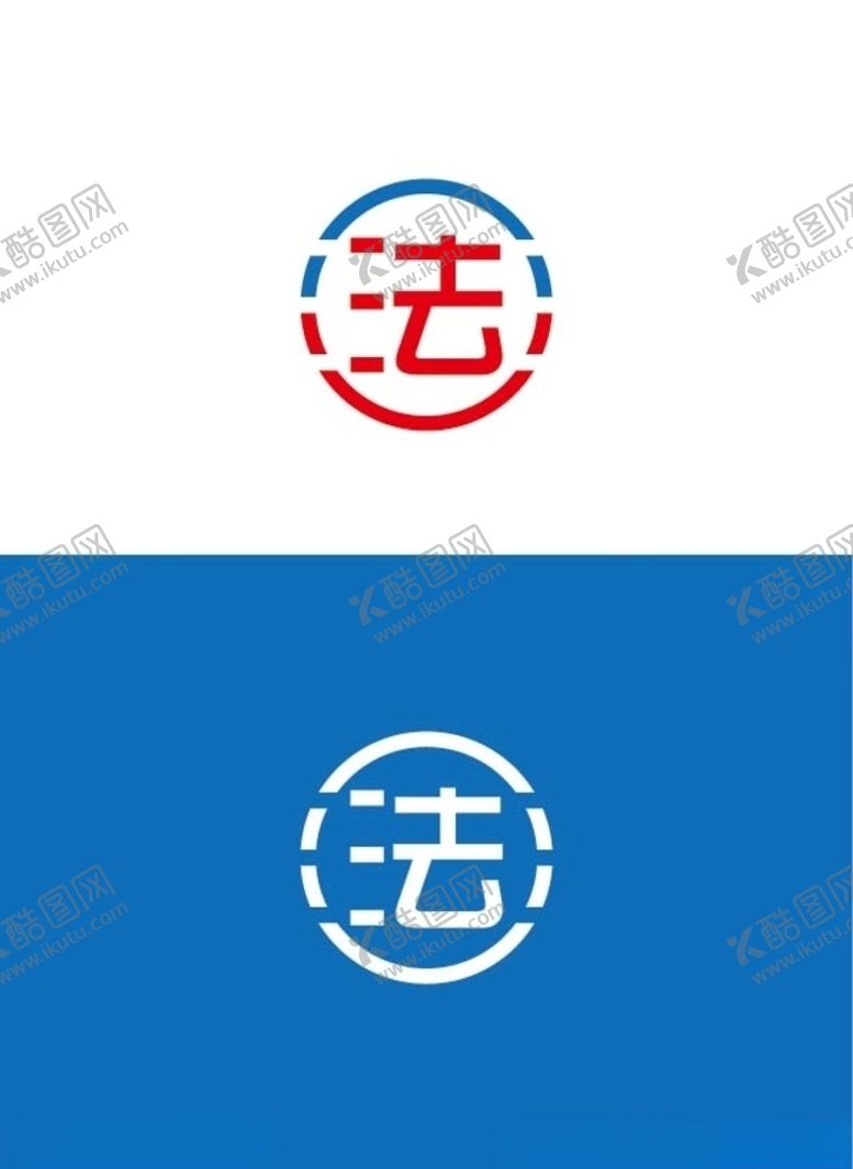 编号：82853510141727346432【酷图网】源文件下载-法律标识设计
