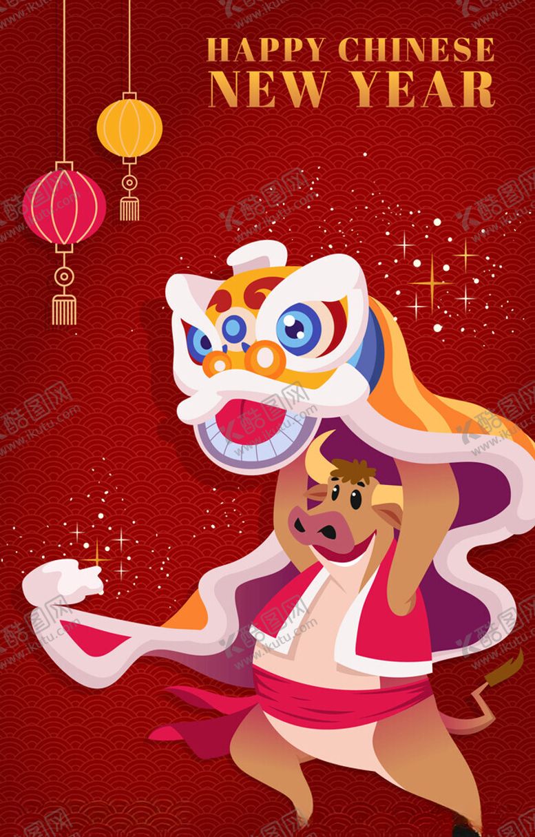 编号：58148002051328545188【酷图网】源文件下载-新年舞狮