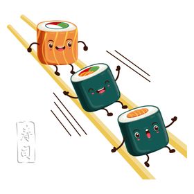 寿司