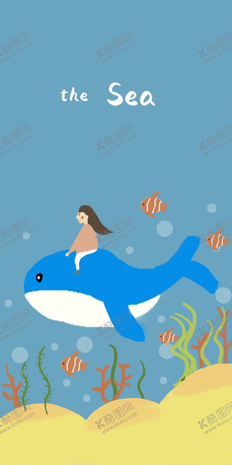 编号：31817907141753261487【酷图网】源文件下载-插画素材