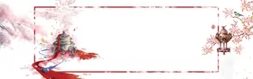 电商海报banner促销banner卡通背景促销背景