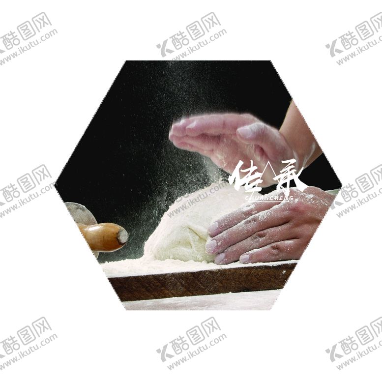 编号：65930109180003225234【酷图网】源文件下载-传承 面道