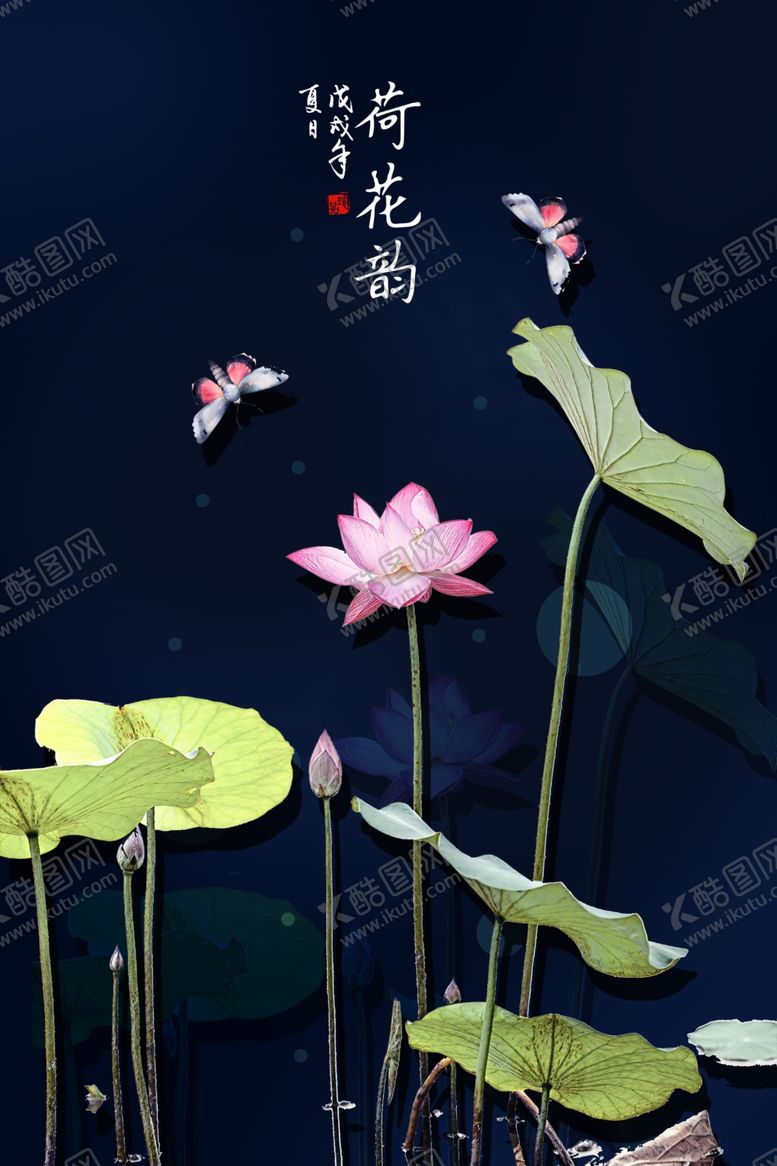 编号：59137810080036021984【酷图网】源文件下载-新中式底纹背景