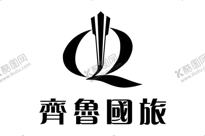 编号：40791101280132221335【酷图网】源文件下载-齐鲁国旅