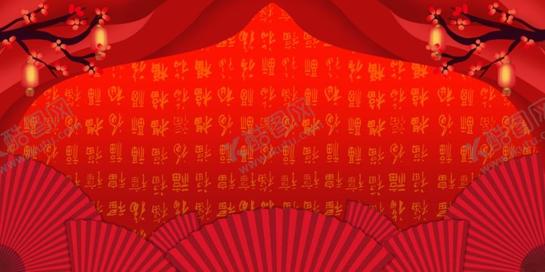 编号：88361011011923531717【酷图网】源文件下载-新年背景