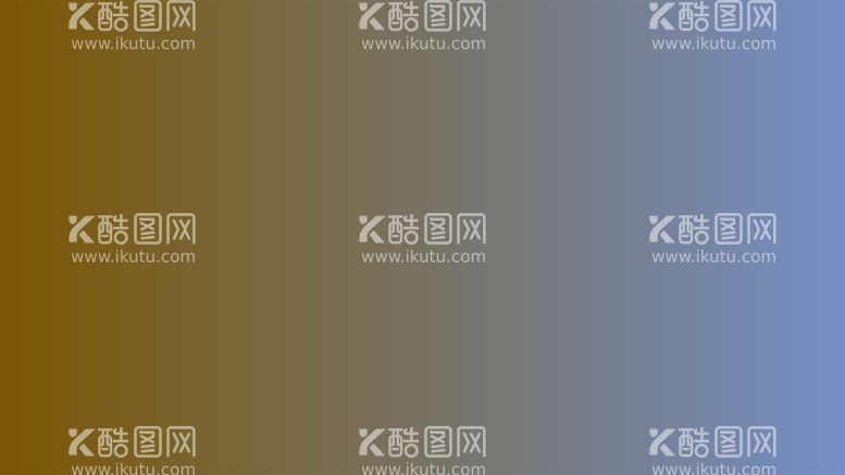 编号：38572502022345261659【酷图网】源文件下载-渐变背景素材