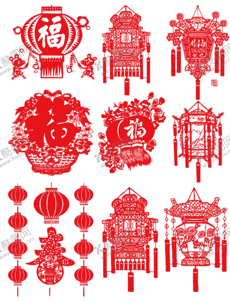 编号：36698004250523232424【酷图网】源文件下载-灯笼中秋国庆新年春节