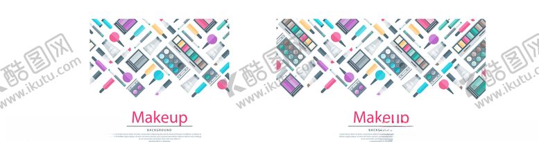 编号：44554411011232017137【酷图网】源文件下载-化妆品