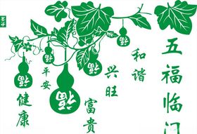 硅藻泥刻花花纹线条矢量