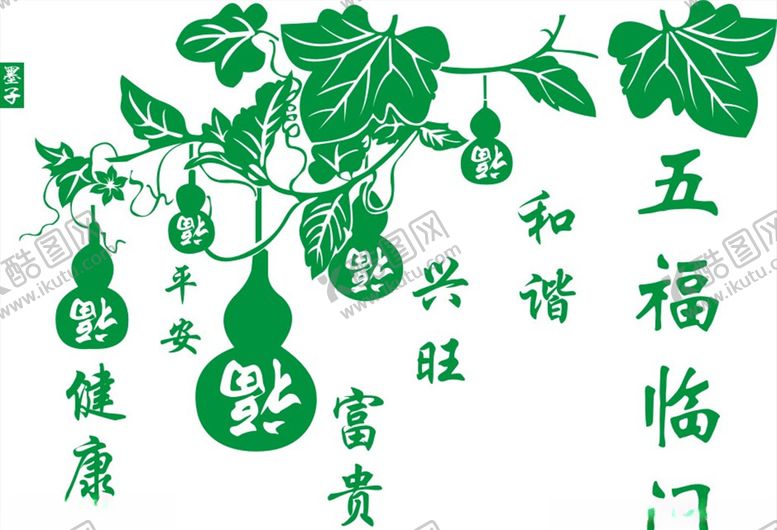 编号：77529110171519173810【酷图网】源文件下载-硅藻泥刻花花纹线条矢量
