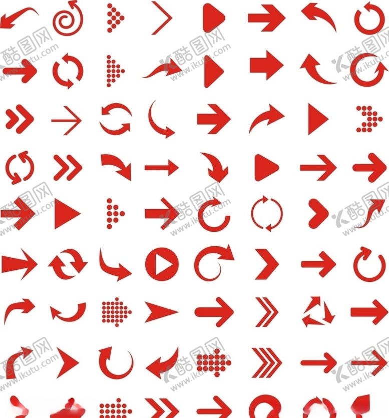 编号：94905110142107165856【酷图网】源文件下载-箭头