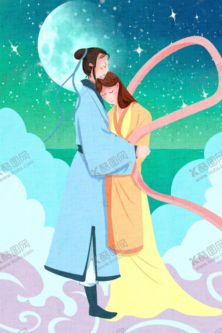 编号：94843405140323585248【酷图网】源文件下载-七夕情人节创意插画