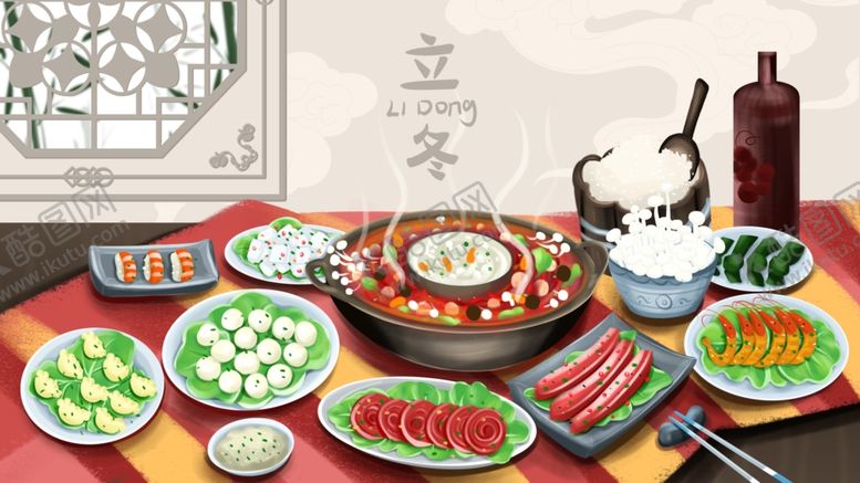 编号：37995305010423482088【酷图网】源文件下载-插画素材