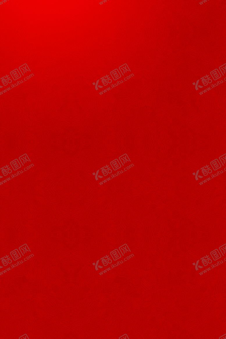 编号：10740205041404059141【酷图网】源文件下载-元旦春节海报