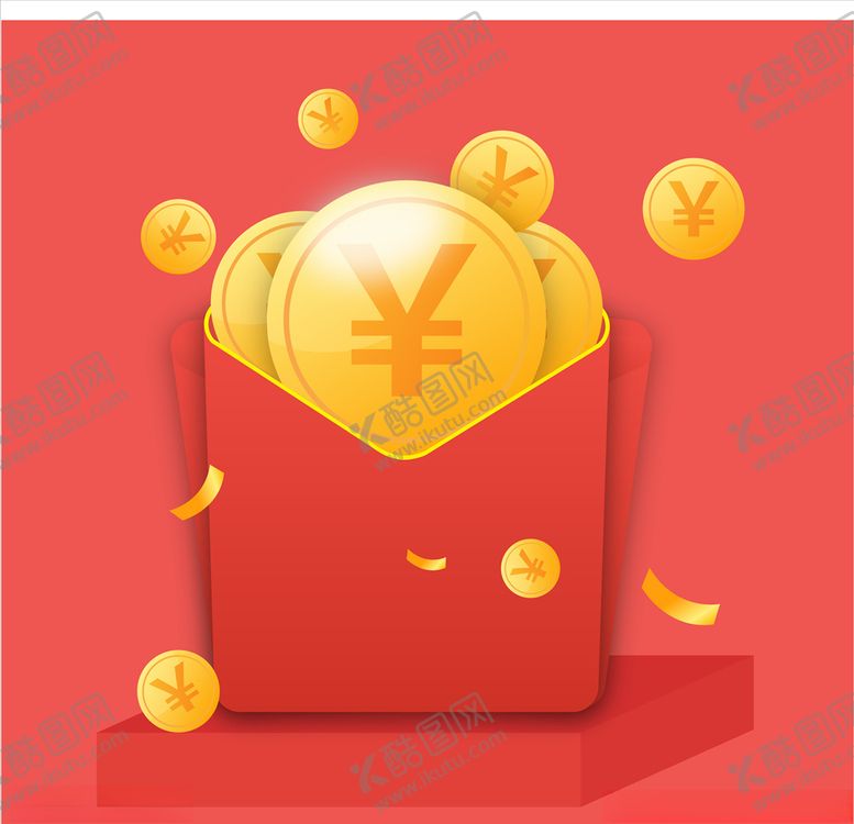 编号：18902210191435046173【酷图网】源文件下载-红包·