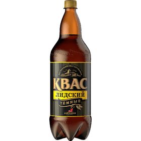 啤酒