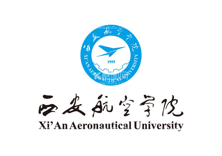 编号：28154709171616397684【酷图网】源文件下载-西安航空学院 LOGO 校徽