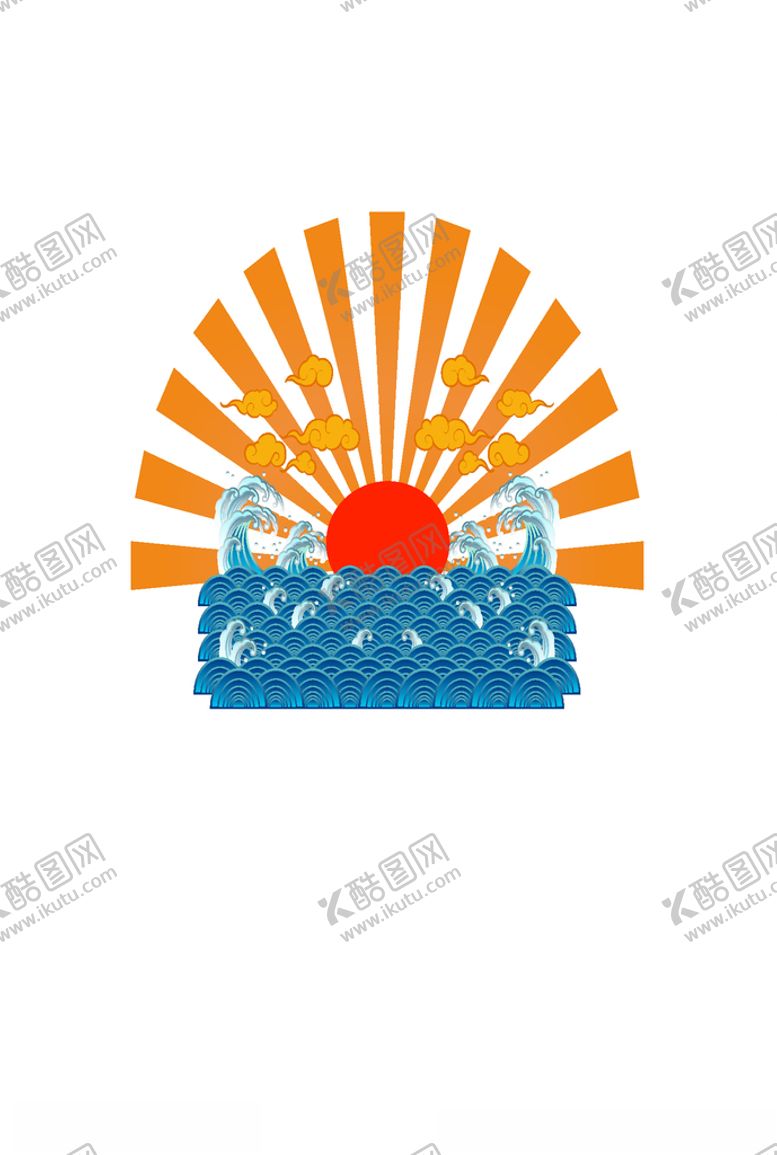 编号：89605210121253233138【酷图网】源文件下载-水波浪太阳