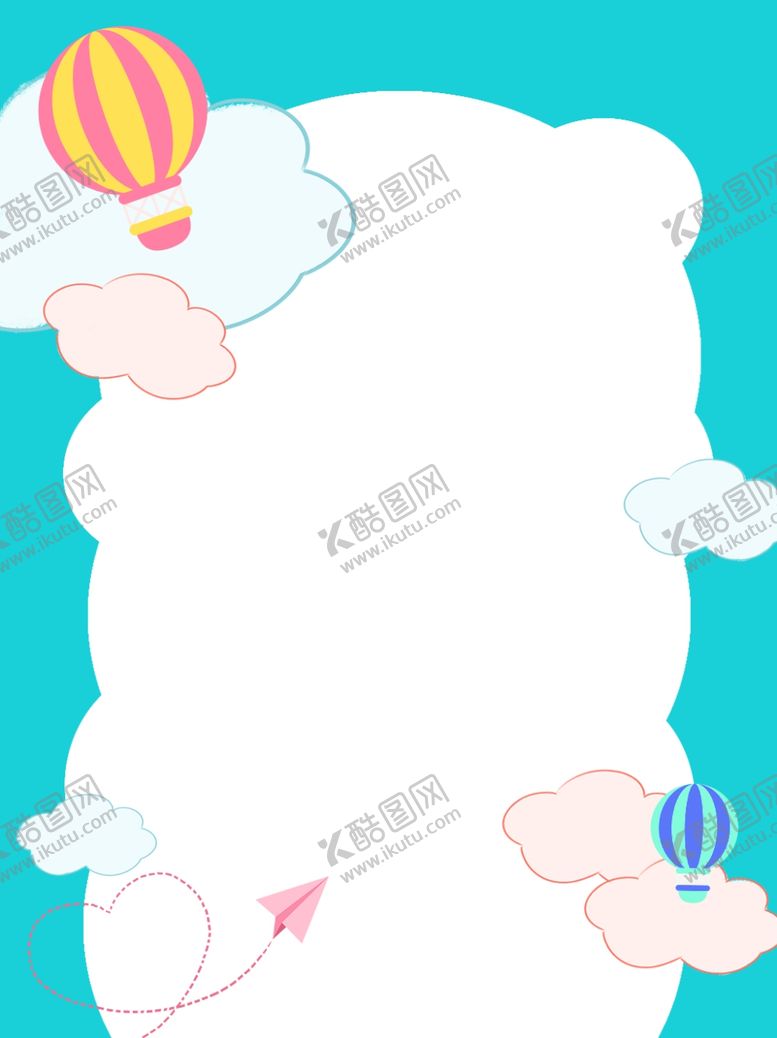 编号：51741004010057079441【酷图网】源文件下载-卡通背景图片