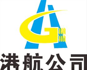 港行公司LOGO标志商标