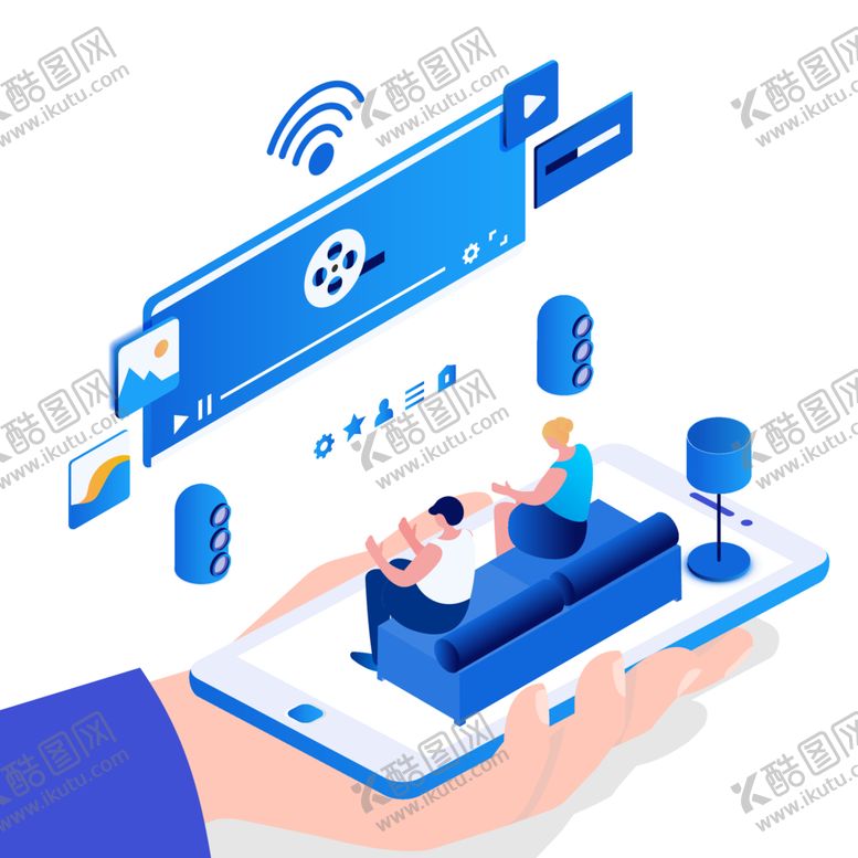 编号：91408012110058527993【酷图网】源文件下载-科技扁平插画