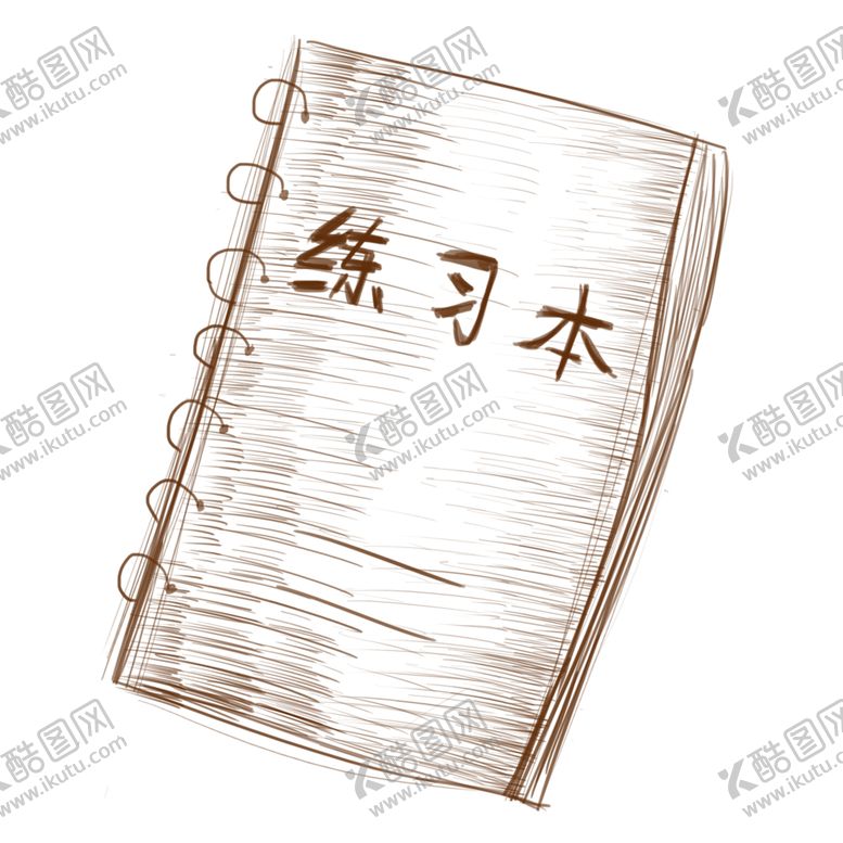 编号：83298710290145116618【酷图网】源文件下载-线稿线稿素材文具小素材