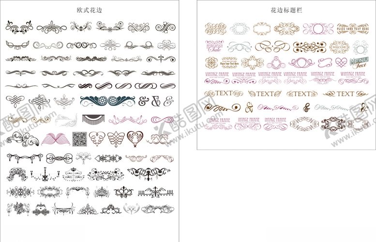 编号：59247810071811118803【酷图网】源文件下载-标题栏