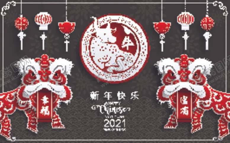 编号：11353904210849428921【酷图网】源文件下载-牛年海报设计