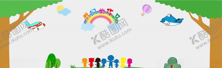 编号：11309809241258446503【酷图网】源文件下载-矢量作品展示墙