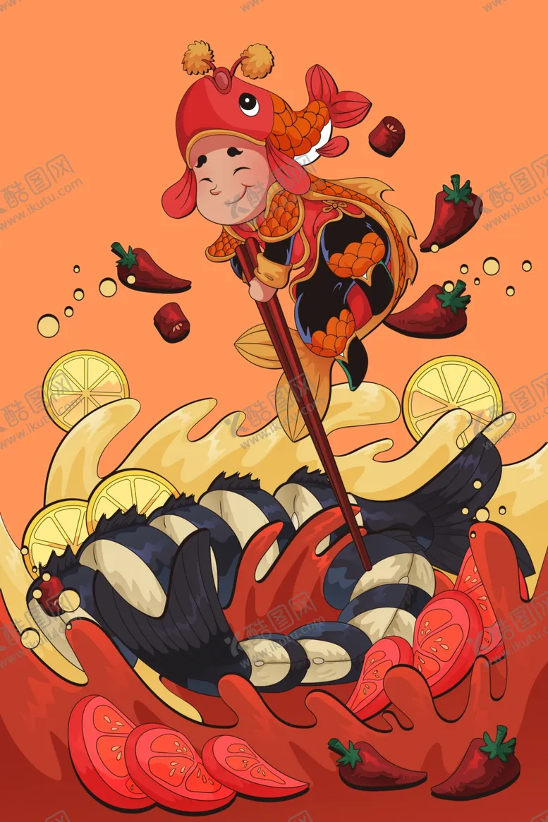 编号：71069007021717536580【酷图网】源文件下载-手绘美食美食海报美食文化